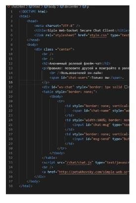 CODE